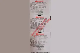 “快乐8”网红投注方式，你值得拥有！图片