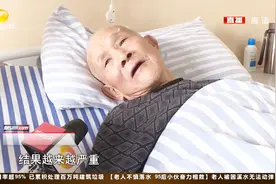 别大意！78岁老人口腔溃疡久治不愈，去医院检查竟是舌癌！视频封面