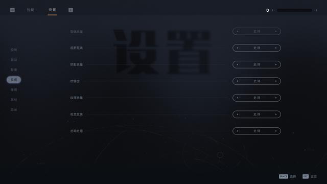 测试：《星球大战绝地：陨落的武士团》—GTX 1660 Ti甜点级流畅