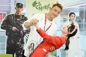 李沁黄景瑜合体扫楼，量腰围换情头互动亲密，网友：可惜没有cp感图片