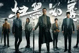 《扫黑风暴》高明远背后的三个女人，个顶个得厉害，都是挖坑高手图片