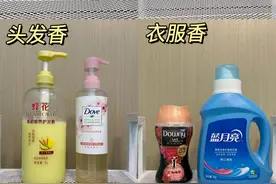 贫民窟女孩也能get到伪体香图片