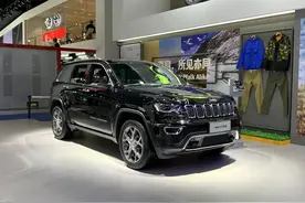 有生之年系列：Timberland和Jeep在一起了图片