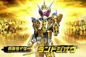 假面骑士时王的6种形态，逢魔时王最霸气，你最喜欢哪种呢？图片