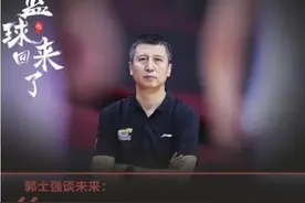 少帅出征，老帅回归图片