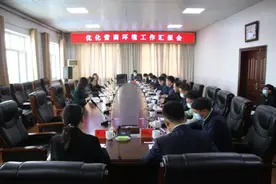 海燕赴牙克石市调研图片