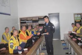 进了看守所才领悟的人生道理图片