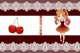 叶罗丽战士们被设计成，水果小卡通人物，绘画最重要的还是造型图片