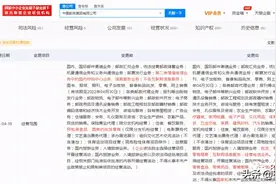 中国邮政以后可以进行药品、烟草销售了图片