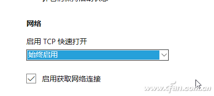 udp优化（系统小技巧修改小参数让Edge更快）