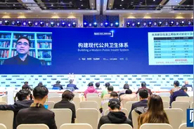 牛津大学医学院终身教授陈铮鸣：病毒目前还没变异，现在是黎明前的黑暗图片