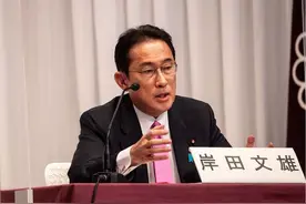 岸田文雄当选日本第101任首相图片