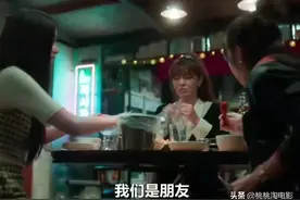 我们天天喝酒，真的是爱喝酒么？图片