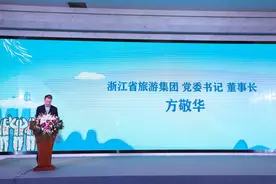 “天使码”正式发布，770万医护凭天使码免费游景区图片