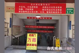 开了20多年的万商二手交易市场在徐汇有“新家”了图片