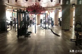 大连这家健身俱乐部大门紧锁，会员们慌了图片