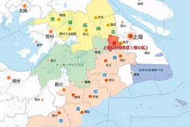 虹桥国际开放枢纽"一核两带"涉及的长三角这些区域，一起来速览！图片