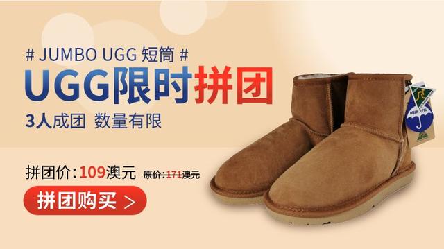 ˿ | Hugg Ϯƴŵ5ۣԼһUGG