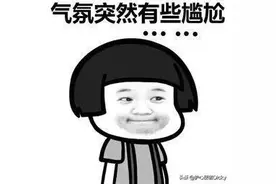体检心电图时遇到的那些尴尬事！图片