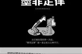 库里肖夫效应：眼中的世界，其实就是内心的世界图片