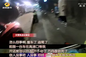 一个月76起事故！长沙这个地方行车千万要注意图片