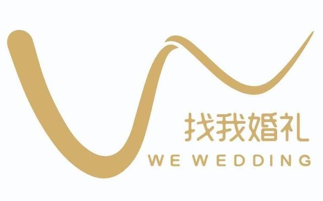 活力汇 | 缘来不是汪4.0空间联谊活动成功举办