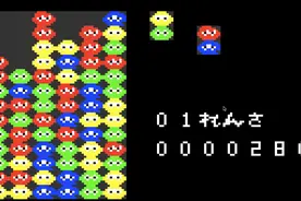 「程序员的玩具」：vim上玩俄罗斯方块图片