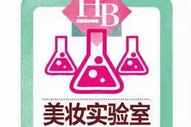 呵护秋日屏障脆弱的肌肤，实测美素日夜珍宠肌活再生能量水图片