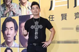 好兄弟结婚，任贤齐大方送其99万红包？本人回应称：不只图片