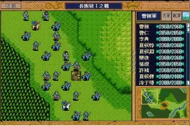 《三国志》出了14代，怎么一代比一代拉垮？还要放弃前作的优点？图片