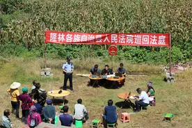七夕情人节：暖心法官上门调解    陌路夫妻重续姻缘图片