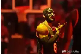 詹密口中的抱大腿到底是什么标准？图片