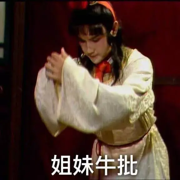 黄黑皮千万别瞎涂口红！这27支才最显白，过年涂美爆了