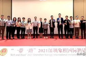 孟辰苦战六局击败谢靖，勇夺桂冠，深圳象棋国际邀请赛落下帷幕图片