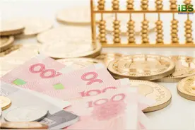 关于“人民币”，是“RMB”还是“CNY”？图片