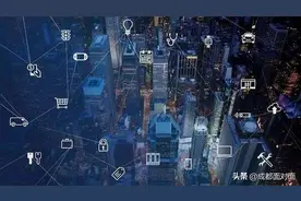 成都：年底中心城区和郊区重点区域5G全覆盖！图片
