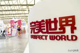 完美世界专题研究：纵向深耕经典IP，横向拓展年轻向新品类图片