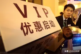 为何开发商“骨折”卖楼，是“捡漏”的机会吗？，这几类人有福了图片