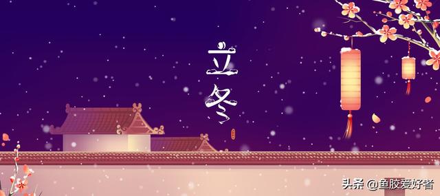 花胶炖高丽参乌鸡 花胶炖高丽参乌鸡汤的做法