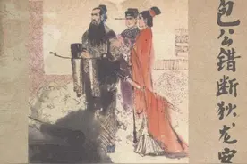 连环画《包公错断狄龙案》，绘画白庚延图片
