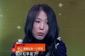 这样的女子，满口谎言台上仍不知悔改，涂磊怒斥毫不留情可恶图片