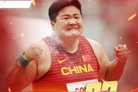 巩立姣撞脸暖羊羊喜提热搜，集齐三枚奖牌，调侃对手一直在瞪着她图片