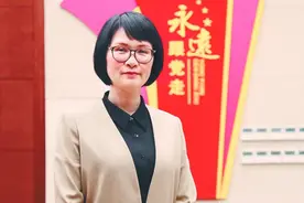 高亚光：大写长三角--从区域经济一体化发展看构建新发展格局图片