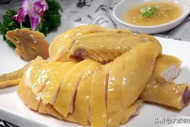 教你沙姜鸡的2种做法，肉质嫩滑，鲜香可口，在家轻松搞定图片