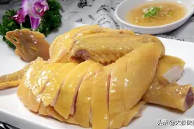 教你沙姜鸡的2种做法，肉质嫩滑，鲜香可口，在家轻松搞定图片