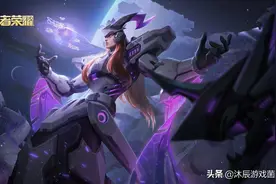 王者荣耀：S19东皇已不再是混分巨兽，上限不够，意识来凑图片