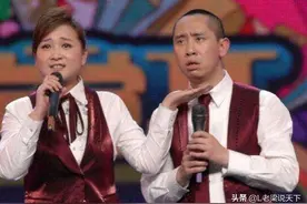 搞笑小品《芝麻开门》贾玲升级成白凯南“后妈”全程笑点不断图片