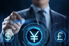 数字人民币是什么，你知道吗？图片