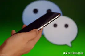 微信有个开关，可以发送会说话的照片，操作简单，一看就会图片