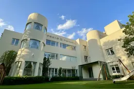 考察过40所幼儿园的家长，最后一眼认定一所IB世界学校图片